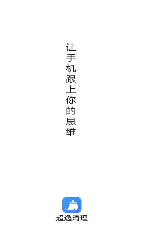App؈D