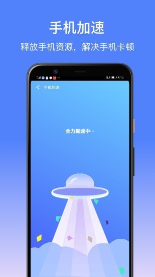 ׿App؈D