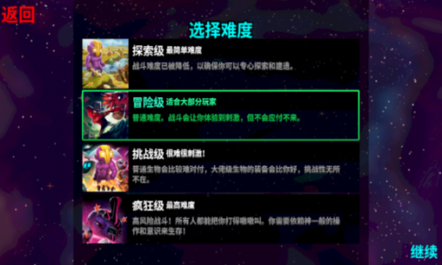 ꑣCrashlands؈D