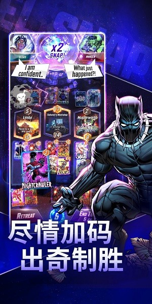 MARVEL SNAP؈D