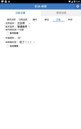 ̉KlỏK-l磩؈D