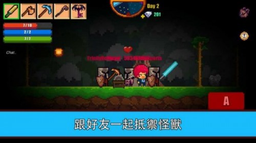 2Pixel Survival 2؈D