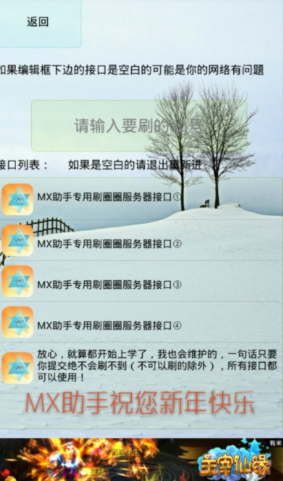 mx°؈D