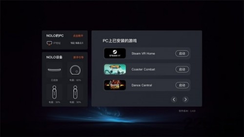 nolo home؈D