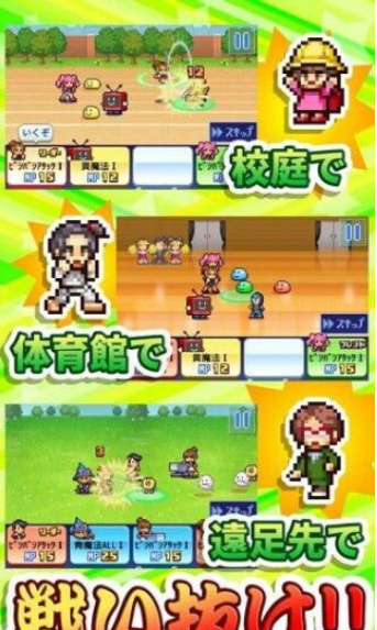 ŌW(xu)eߣFighter Club؈D