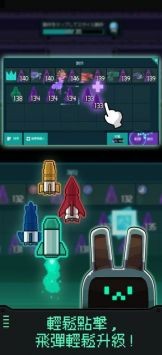 C֮roboTower؈D