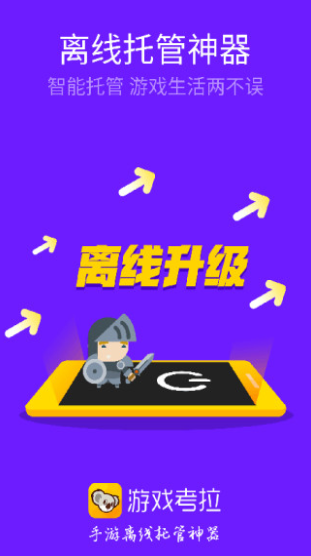 Α؈D