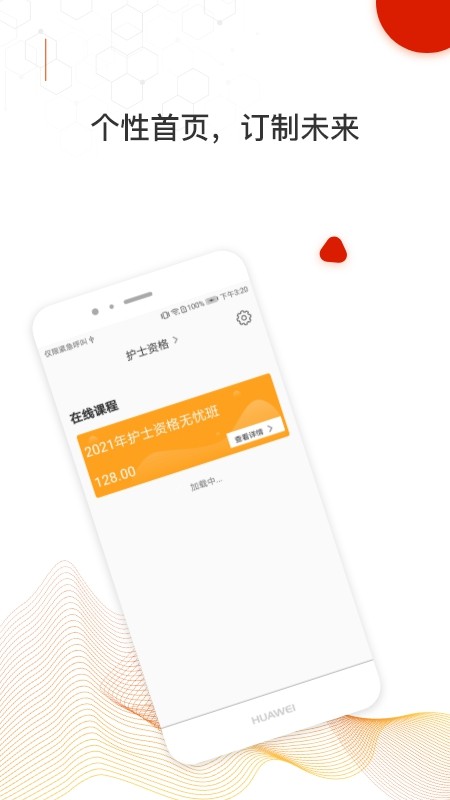 WnھAPP؈D