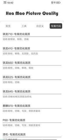 XC|120app½؈D
