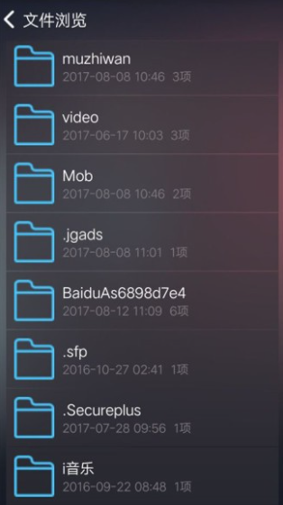 gg޸ root2022°؈D