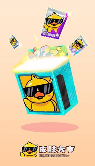 Ƥw°app؈D