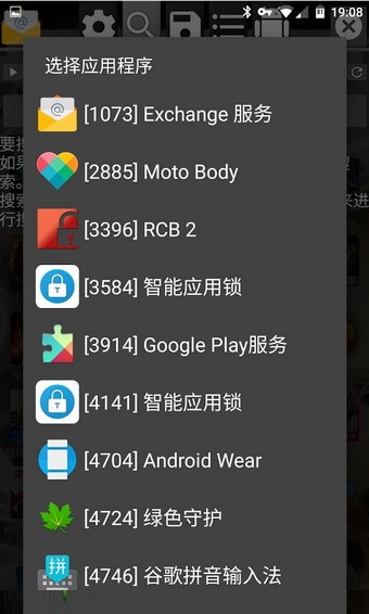 gg޸ ܰ_؈D