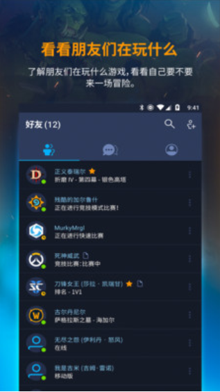 ѩΑȫAuthenticator؈D