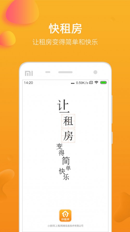 ⷿapp°d؈D