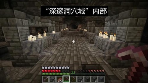 ҵ1.19Hd֙C-ҵ1.19H2022°d(minecraft)؈D