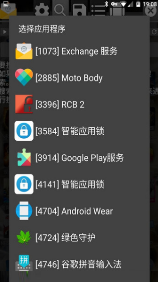gg޸db؈D