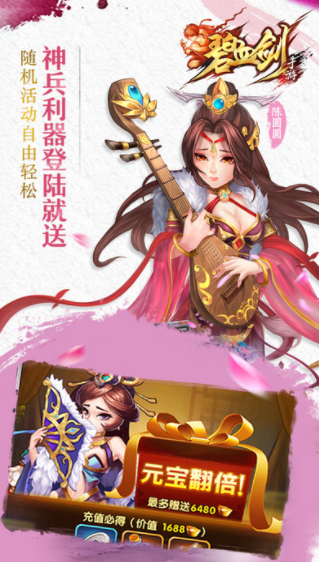 Ѫ?jing)°؈D