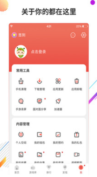 xx °汾2023؈D