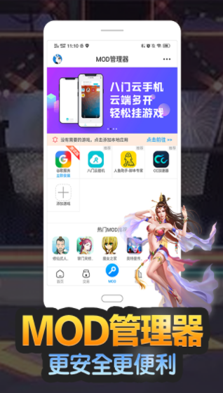 T 3.5.7؈D