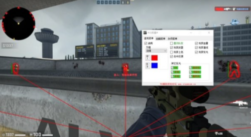 Csgo i^o؈D