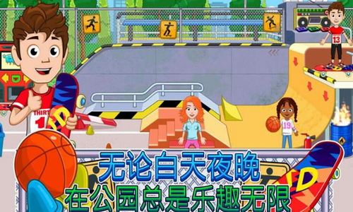 ҵĳУŌW h棨My CityAfter School؈D