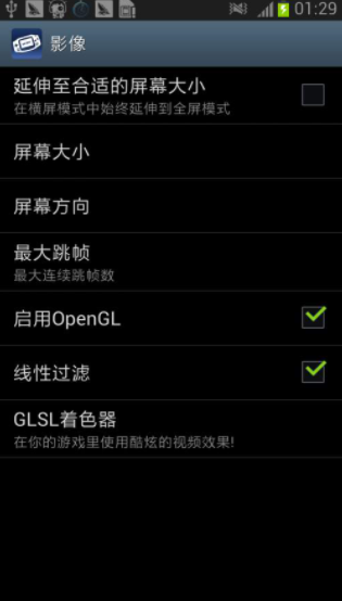 gbaģM 1.8.0؈D