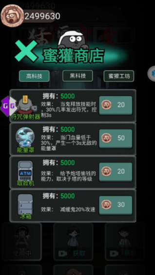 gg޸root؈D