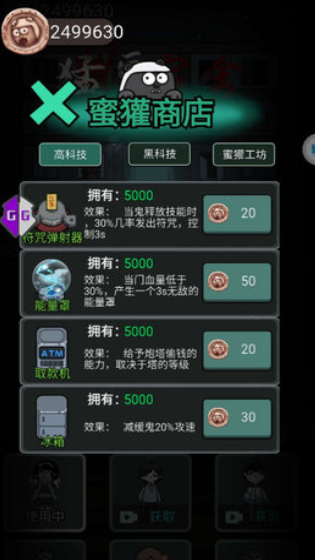 gg޸ 2022Oٰ؈D