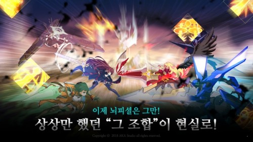 Tʿĩտu나이트런: 레콘키스타؈D
