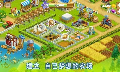 rGolden Farm؈D
