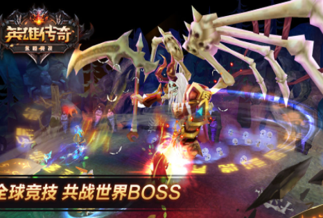 Ӣۂ棺㸂 Eternal Arena؈D