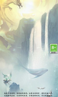 Cع֮猤ۙ؈D