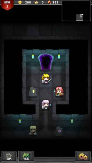³ǂ棨Dungeon؈D