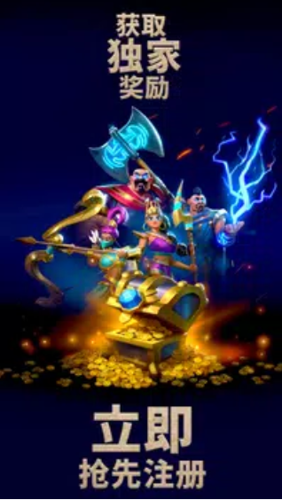 ǶMythic Legends؈D