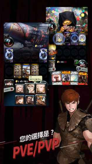QMabinogi Duel؈D