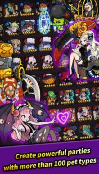 ͻƟoMسǣInfinite Dungeon Breach؈D