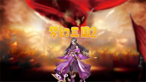 (mng)(gu)2؈D
