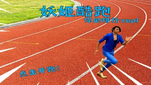 ܿᣨyԇ棩 ؈D