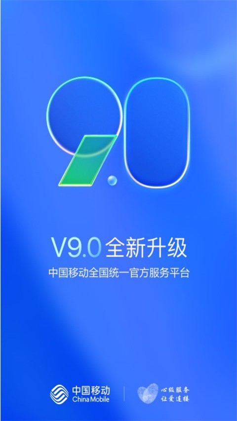 ЇƄapp°؈D