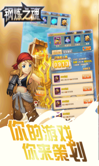 䓟֮؈D