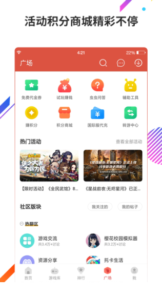 xx 1.40.1؈D