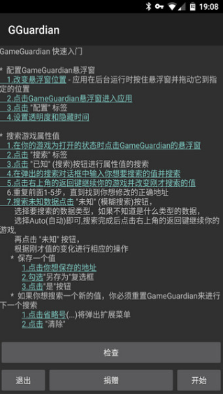 gg޸ root؈D