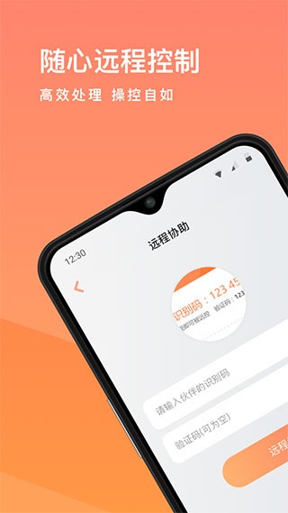 տh(yun)̿֙C(j)app؈D