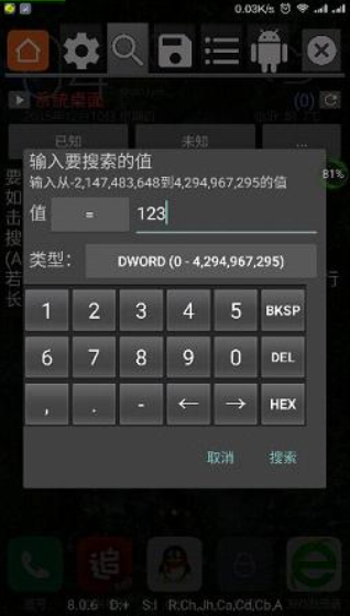 GG޸ 2023°؈D
