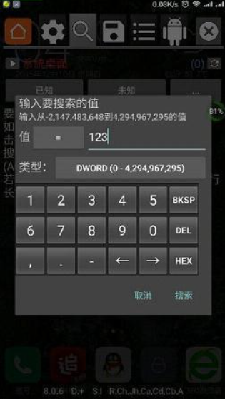 GG޸ ˢŽ؈D