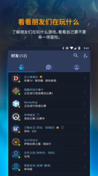 ѩΑȫ Authenticator؈D