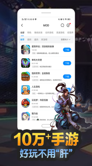 T 3.6.4汾؈D