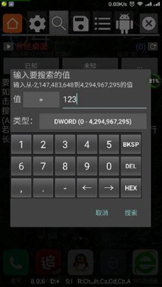 gg޸ İroot؈D