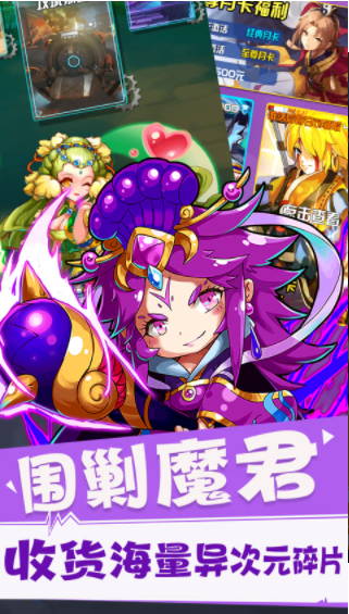 _(ki)@(gu)2؈D