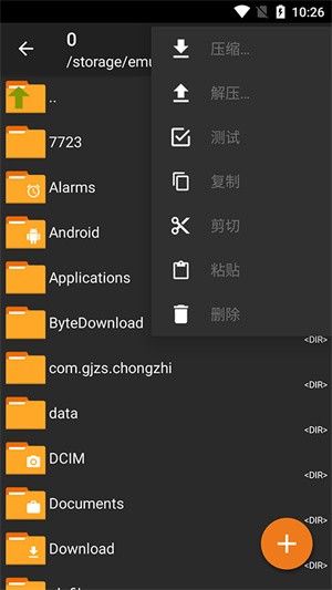 1.0.9zarchiverapp؈D